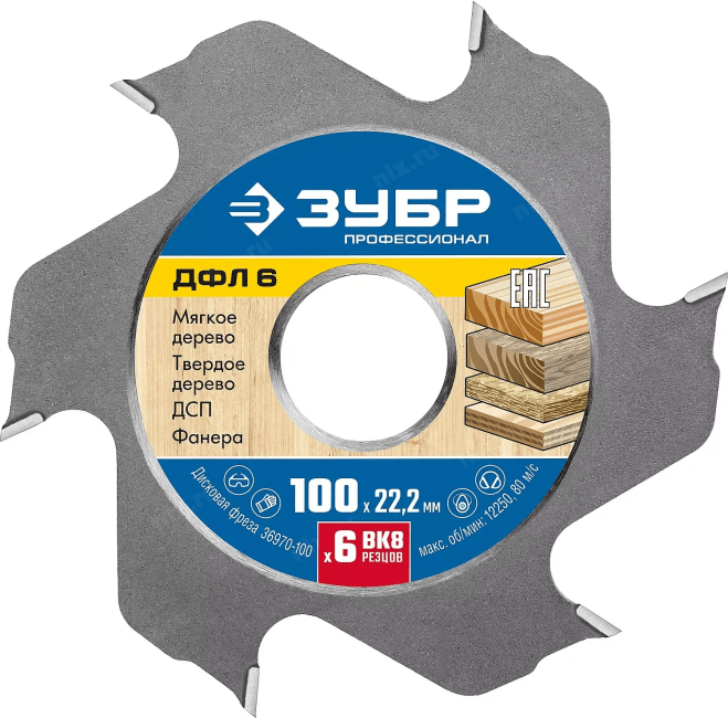 Зубр <36970-100> ЗУБР ДФЛ 6, 100х22,2мм, 6 резцов, дисковая фреза для ламельного фрезера