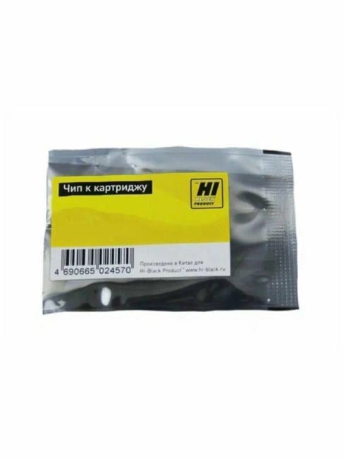 Чип Hi-Black к картриджу Lexmark MS 517/ 617/ MX517 (51B0XA0), Bk, 20K (для всех регионов)