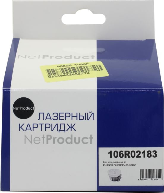 Тонер-картридж NetProduct 106R02183, для Xerox, 2,3K