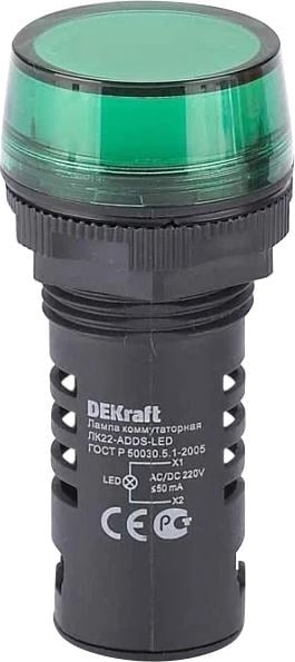 Лампа коммутационный ADDS 22 мм LED зел. 220В AC/DC ЛK-22 DEKraft Лампа комм. ADDS 22 мм LED зел. 220В AC/DC ЛK-22 DEKraft