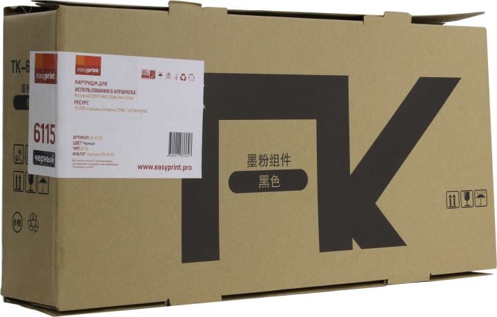 Картридж лазерный EasyPrint LK 6115 (TK-6115/1T02P10NL0), черный, 15000 страниц