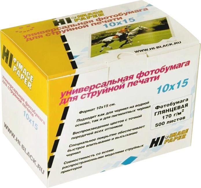 Hi-Image Paper <H170-102x152-500> (102x152мм, 500  листов,  170г/м2)  бумага глянцевая