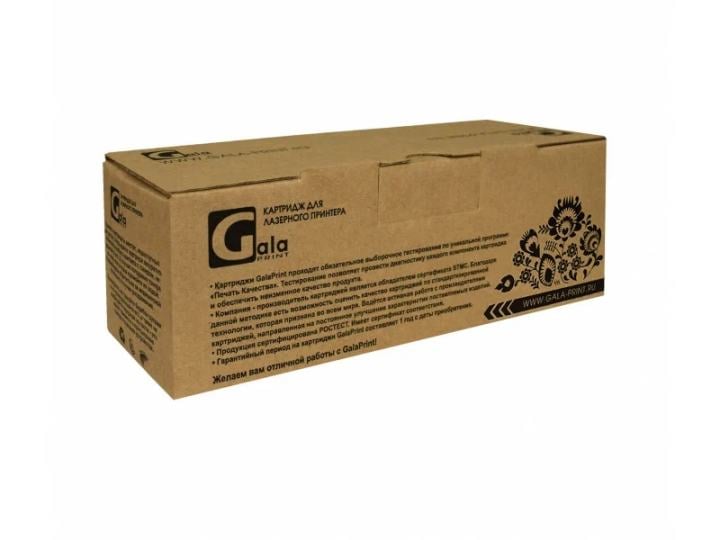 Картридж лазерный GalaPrint GP-12S0300/12S0400 черный (2500 стр.) для Lexmark LaserPrinter E220/E321/E323