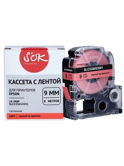SLC53S653001  S'OK C53S653001 для Epson  черный на  красном, 8мм/8м, пастельная
