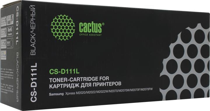 Картридж Cactus CS-D111L для  Samsung  M2020/M2022/M2070