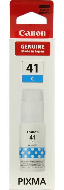 Чернила Canon GI-41C, 70мл, голубой, оригинальные, водные, для Canon Pixma G3460 (4543C001)