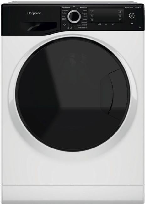 Стиральная машина Hotpoint NSD8249ZDAVERU белый, загр. фронтальная макс.: 8 кг 1200 об/мин класс: А