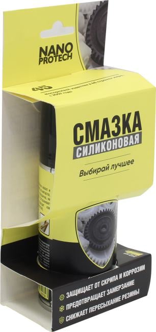 NanoProtech <NPSI0025> Силиконовая  смазка  (210мл)