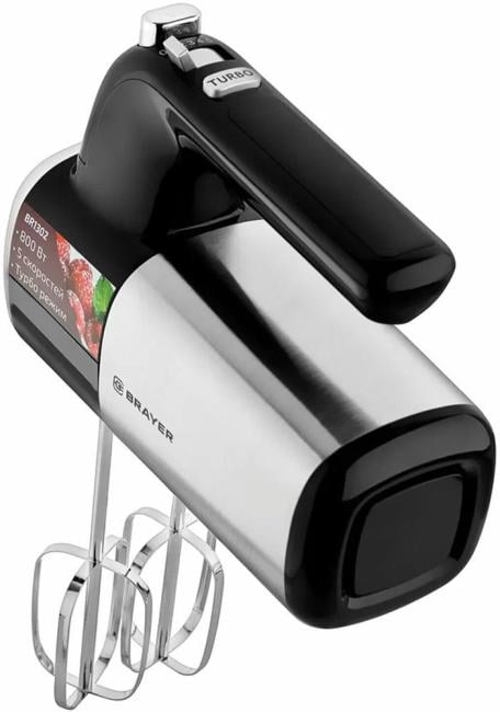 BRAYER 1302BR Миксер, 800Вт, Turbo