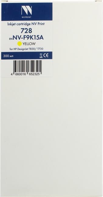 -/ Струйный картридж NV Print 728 (NV-F9K15A) Yellow для HP DesignJet T830/T730 (300 мл) совместимый