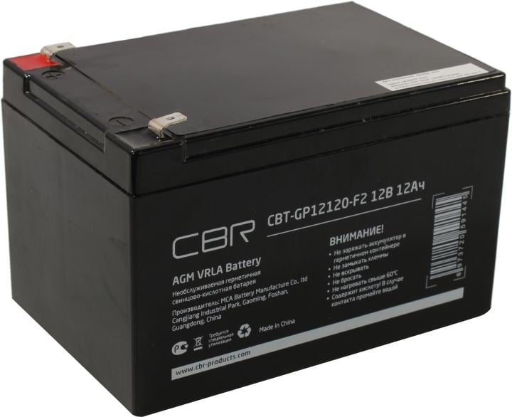 Аккумулятор CBR CBT-GP12120-F2, 12В 12Ач, VRLA