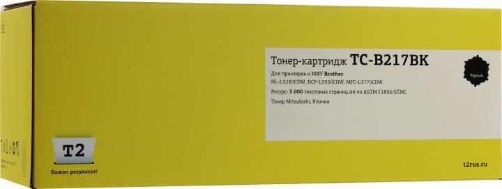 Картридж T2 TC-B217BK, черный, для Brother HL-L3230CDW