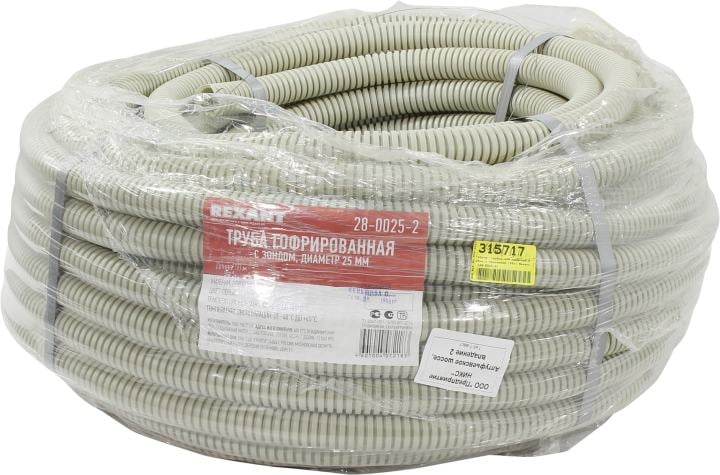 Rexant (28-0025-2) Труба гофрированная из ПВХ, с зондом, d 25мм (бухта 50 м/уп)