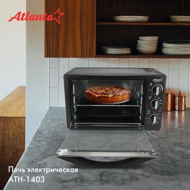 ATLANTA ATH-1403 (BLACK)