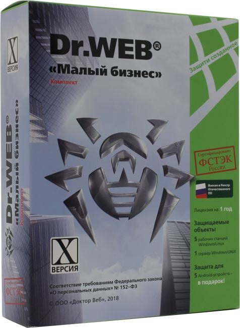 Антивирус Dr.WEB для Windows Малый Бизнес  на  1  год <BBZ-C-12M-5-A3>