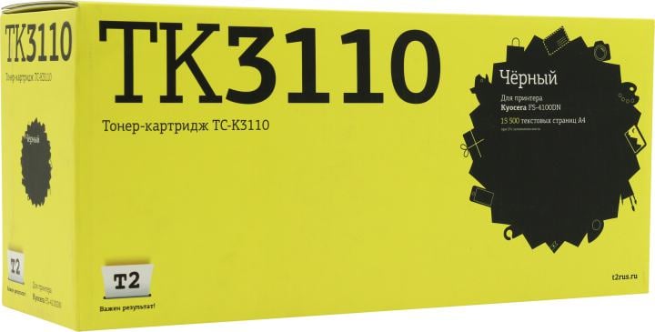 Картридж T2 TK-3110 T2 Тонер- T2 (TC-K3110) для Kyocera FS-4100DN (15500p) с чипо