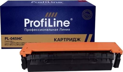 Картридж ProfiLine PL-045HC для принтеров Canon i-SENSYS LBP610C/LBP613/MF631/MF633/MF635 2200 копий Cyan ProfiLine