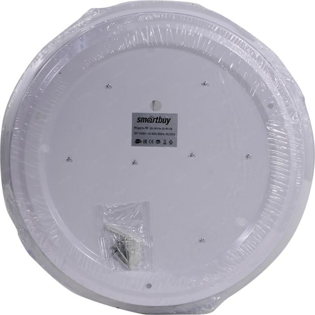 Smartbuy (SBL-White-14-Wt-6K) (980  люмен,  6000K, 14Вт,  220-240В)