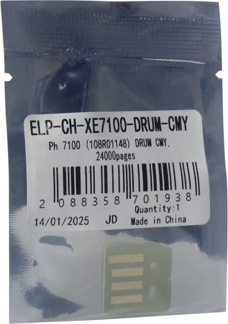 <ELP-CH-XE7100-DRUM-CMY> Чип Xerox Phaser 7100  (108R01148) DRUMCMY, 24K