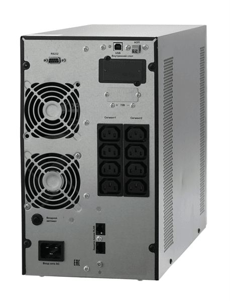 UPS 2000VA  Связь Инжиниринг <СИПБ2БА.10-11>
