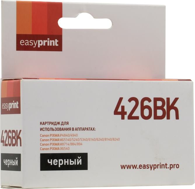 EasyPrint CLI426BK Картридж EasyPrint IC-CLI426BK для Canon PIXMA iP4840/MG5140/MG6140/MX884, черный, с чипом