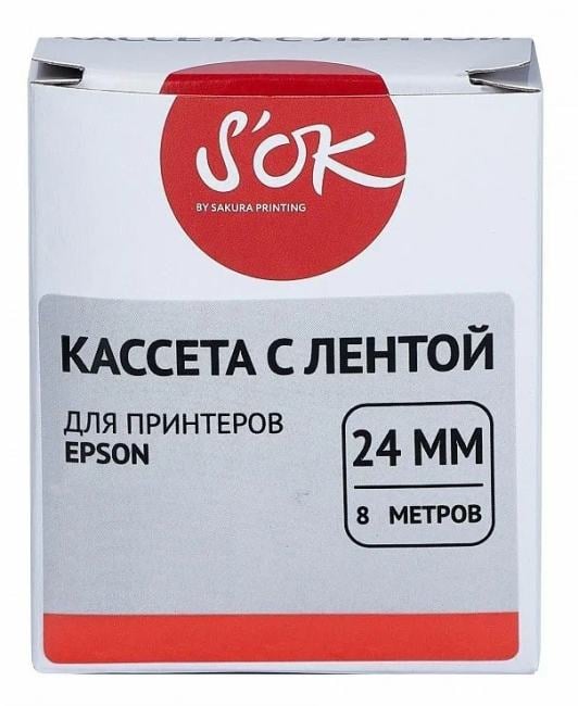 SLC53S656009 S'OK C53S656008 для Epson LW700/LW600P/LW1000P/Z700/Z800, черный на серебрянном мате, 24мм/8м, матовая