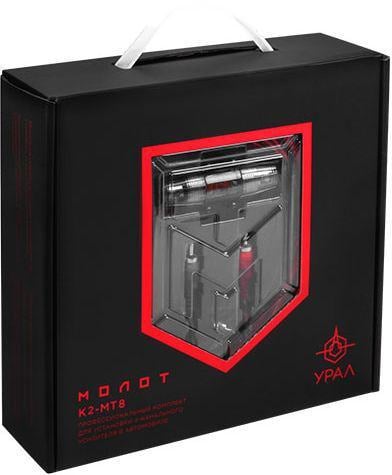 Установочный  комплект  URAL  Молот К2-МТ8
