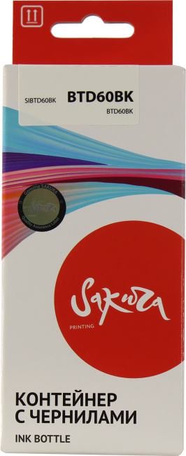 Чернила Sakura BTD60BK, 135мл, черный, совместимые, водные для Brother DCP-T310/DCP-T510W/DCP-T710W/MFC-T810W/MFC-T910DW;MFC-T4500DW;HL-T4000DW (BTD60BK)
