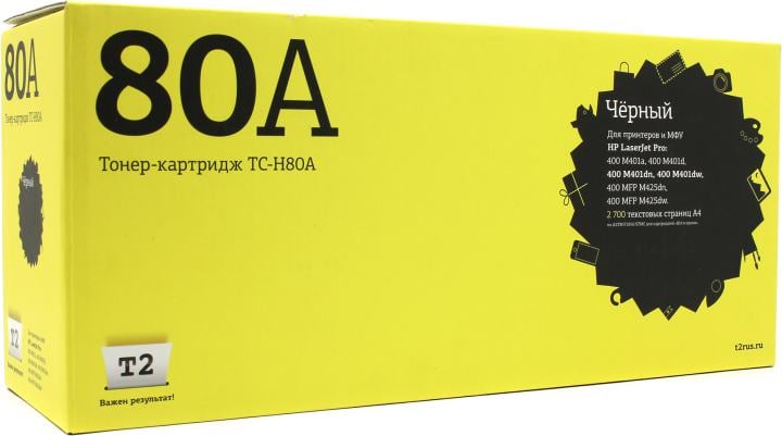 Картридж лазерный T2 TC-H80A, черный, 2700 стр., с чипом